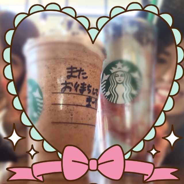 f:id:mattilda:20150531185618j:image f:id:mattilda:20150531185618j:image