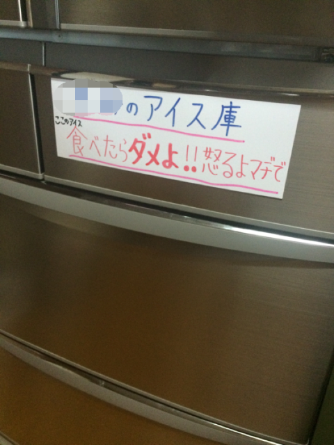 f:id:mattilda:20150531211254p:image f:id:mattilda:20150531211254p:image