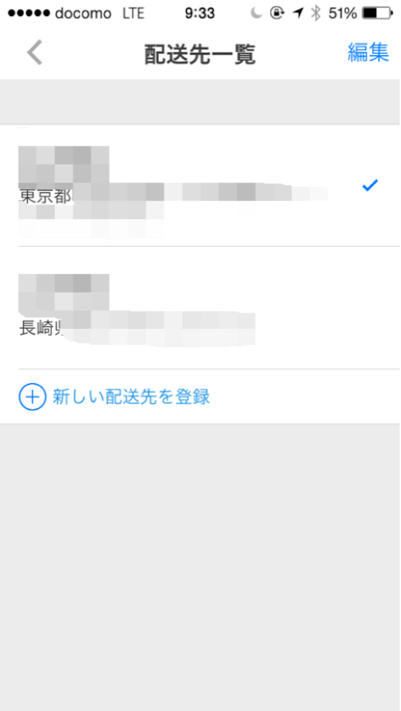f:id:mattilda:20150723195005p:image f:id:mattilda:20150723195005p:image