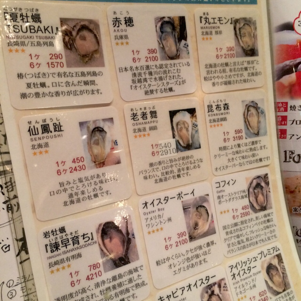 f:id:mattilda:20150912181523j:image f:id:mattilda:20150912181523j:image
