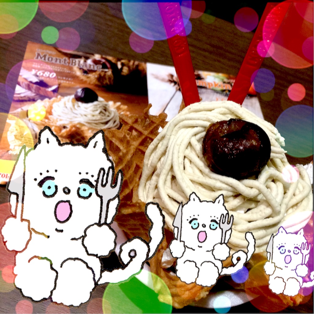 f:id:mattilda:20151019230929j:image f:id:mattilda:20151019230929j:image