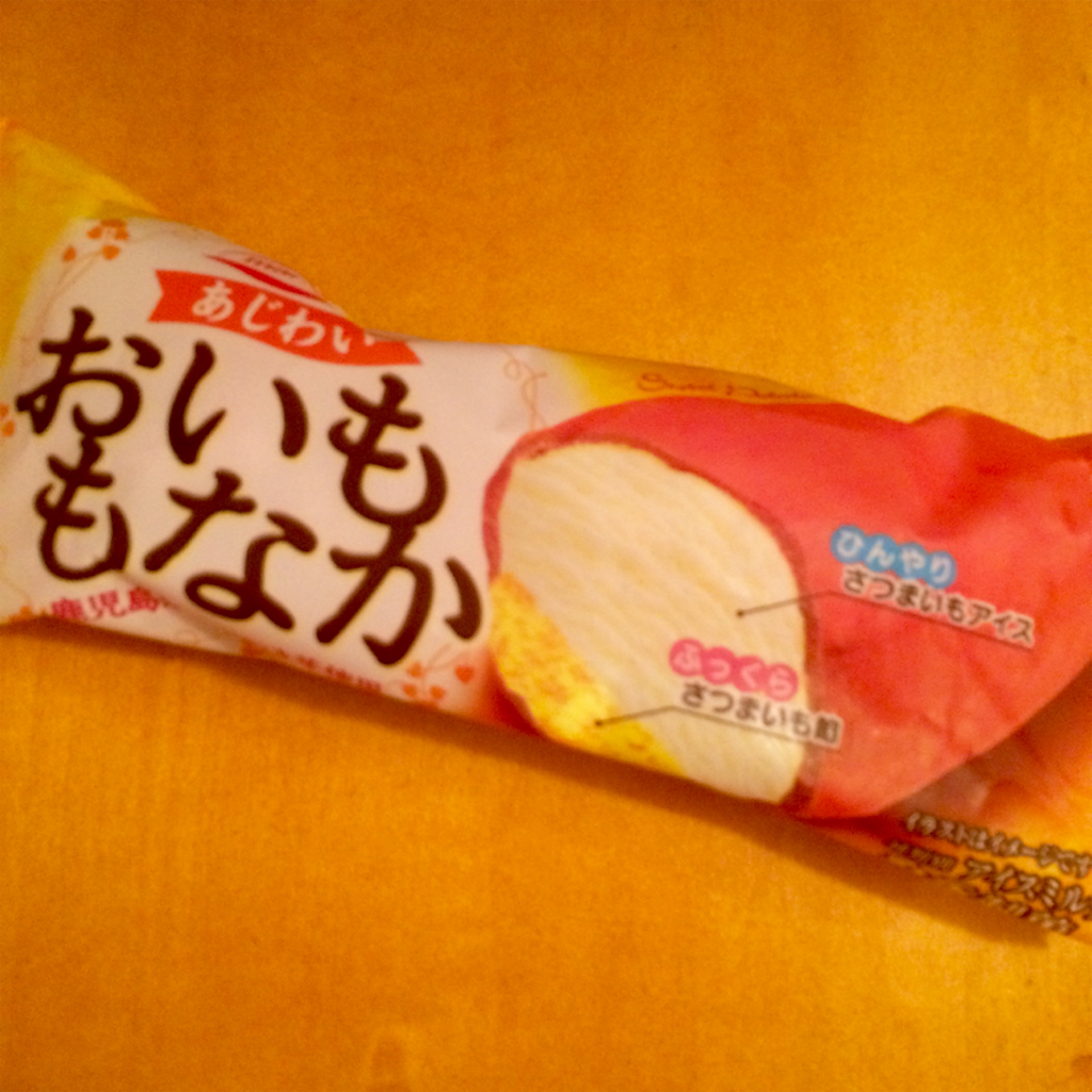 f:id:mattilda:20151025100120p:image f:id:mattilda:20151025100120p:image