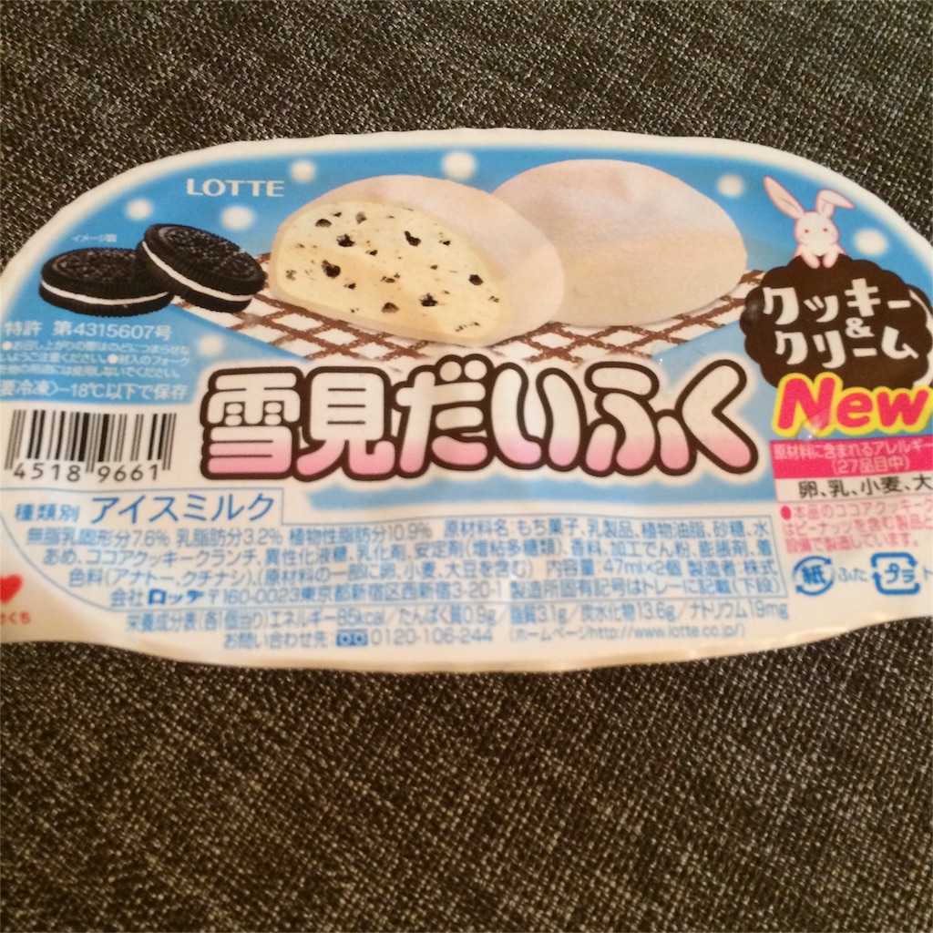 f:id:mattilda:20151025100210j:image f:id:mattilda:20151025100210j:image