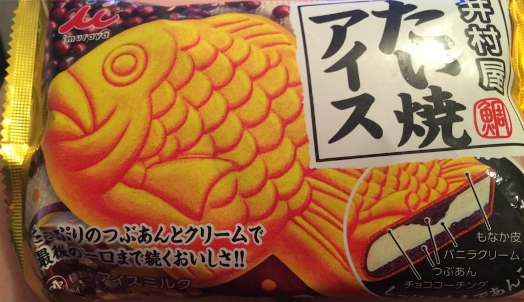 f:id:mattilda:20151025103046p:image f:id:mattilda:20151025103046p:image