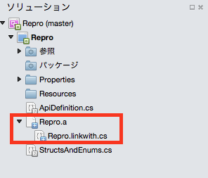f:id:mattsuDev:20150925184117p:plain f:id:mattsuDev:20150925184117p:plain