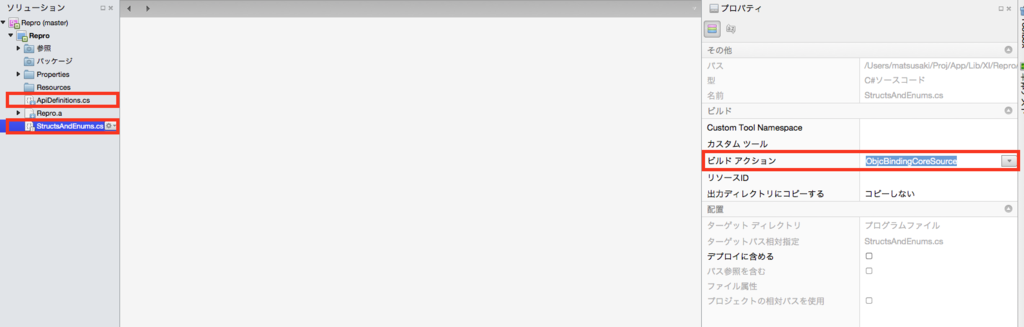 f:id:mattsuDev:20150925195911p:plain f:id:mattsuDev:20150925195911p:plain
