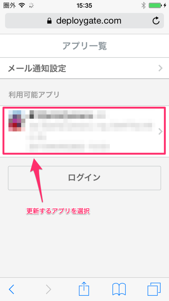 f:id:mattsuDev:20150928162558p:plain f:id:mattsuDev:20150928162558p:plain