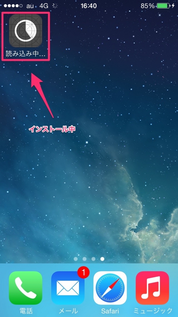 f:id:mattsuDev:20150929164409j:plain f:id:mattsuDev:20150929164409j:plain