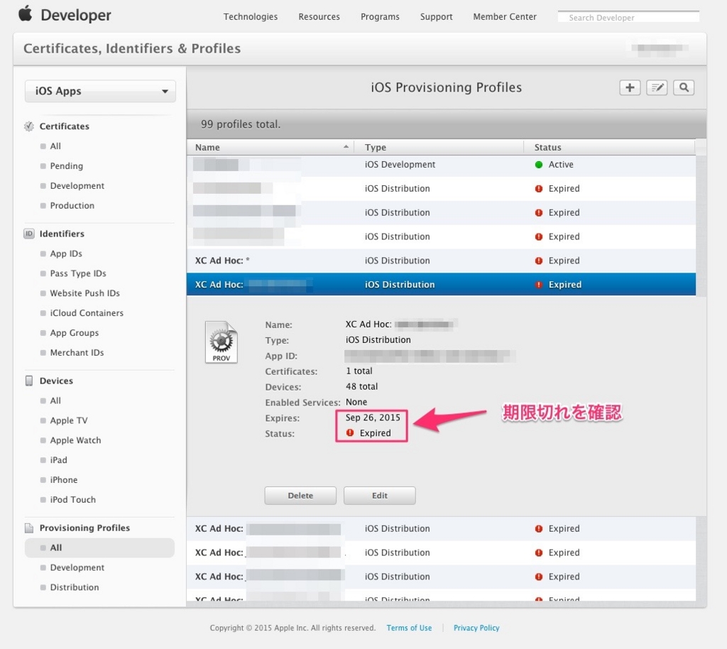 f:id:mattsuDev:20150930113914j:plain f:id:mattsuDev:20150930113914j:plain
