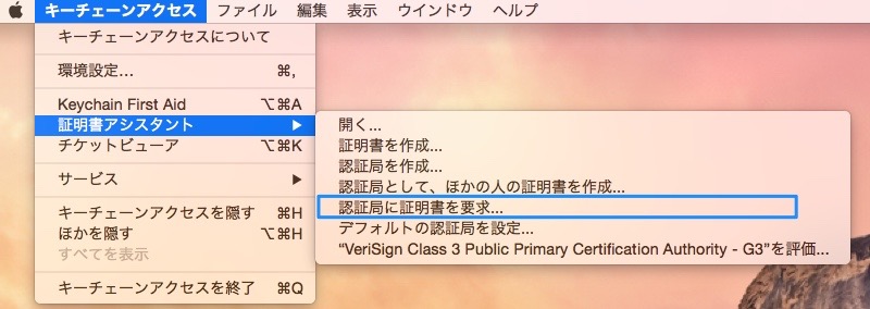 f:id:mattsuDev:20150930115500j:plain f:id:mattsuDev:20150930115500j:plain