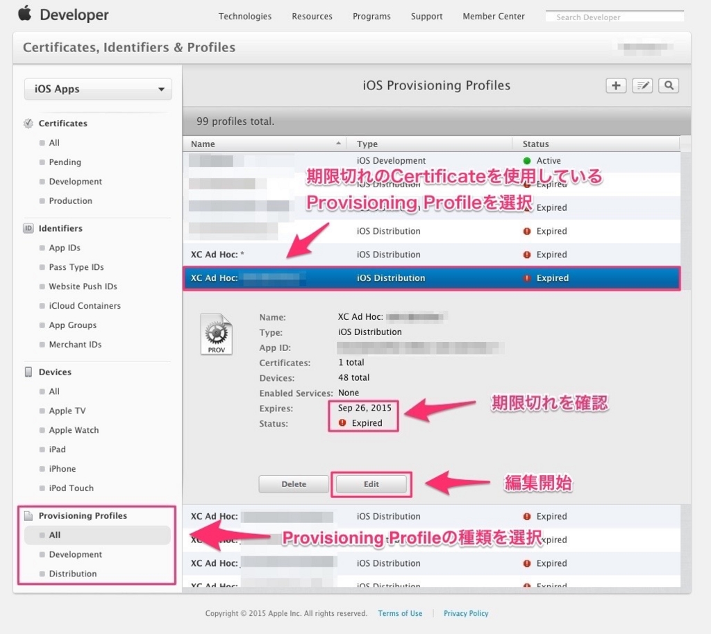 f:id:mattsuDev:20150930123609j:plain f:id:mattsuDev:20150930123609j:plain