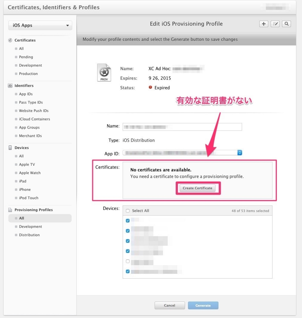 f:id:mattsuDev:20150930124040j:plain f:id:mattsuDev:20150930124040j:plain