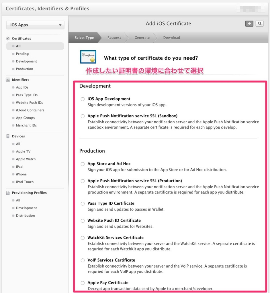 f:id:mattsuDev:20150930124214j:plain f:id:mattsuDev:20150930124214j:plain