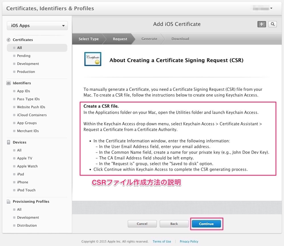 f:id:mattsuDev:20150930124508j:plain f:id:mattsuDev:20150930124508j:plain