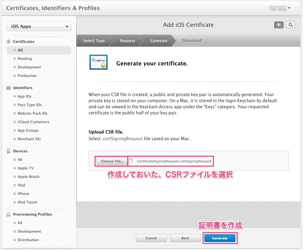 f:id:mattsuDev:20150930125040j:plain f:id:mattsuDev:20150930125040j:plain