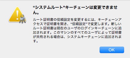 f:id:mattsuDev:20150930150759j:plain f:id:mattsuDev:20150930150759j:plain