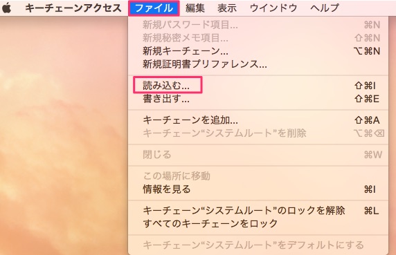 f:id:mattsuDev:20150930151251j:plain f:id:mattsuDev:20150930151251j:plain