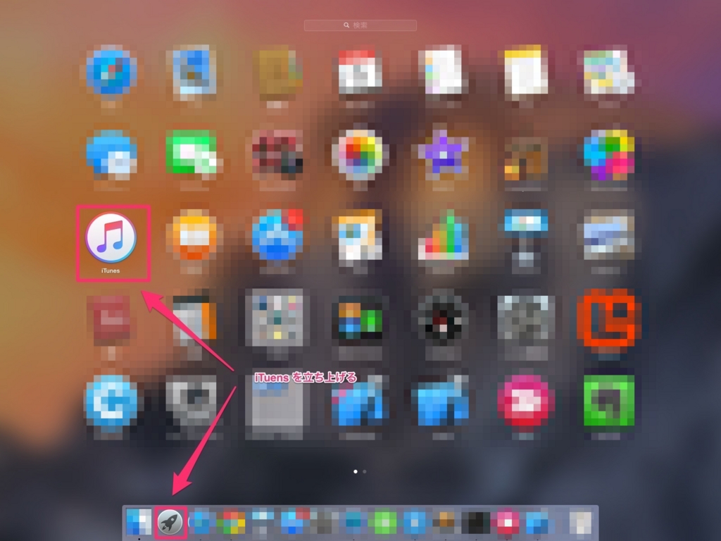 f:id:mattsuDev:20151005120736j:plain f:id:mattsuDev:20151005120736j:plain