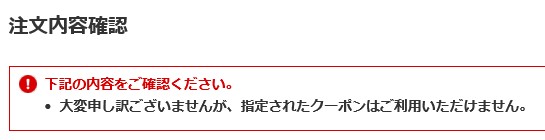 f:id:matusaya:20160416083310j:plain f:id:matusaya:20160416083310j:plain
