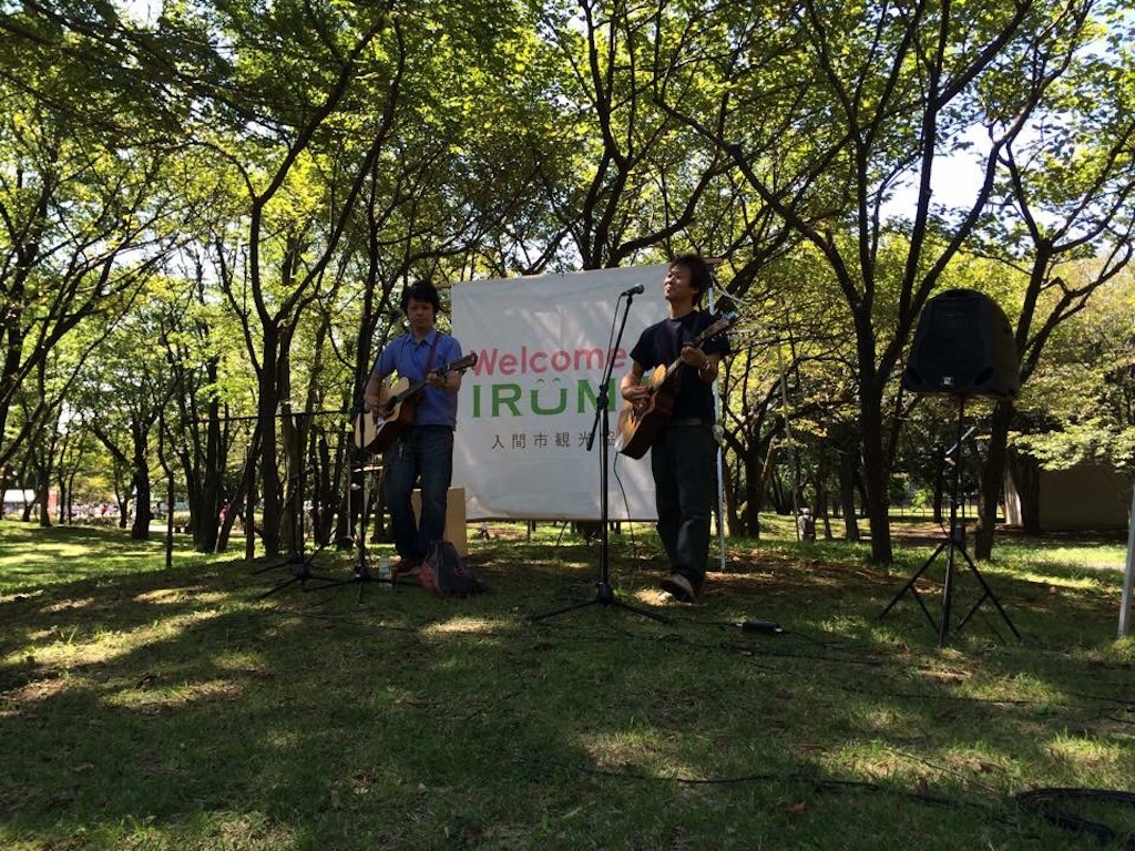 f:id:matutake19:20150921092931j:image f:id:matutake19:20150921092931j:image