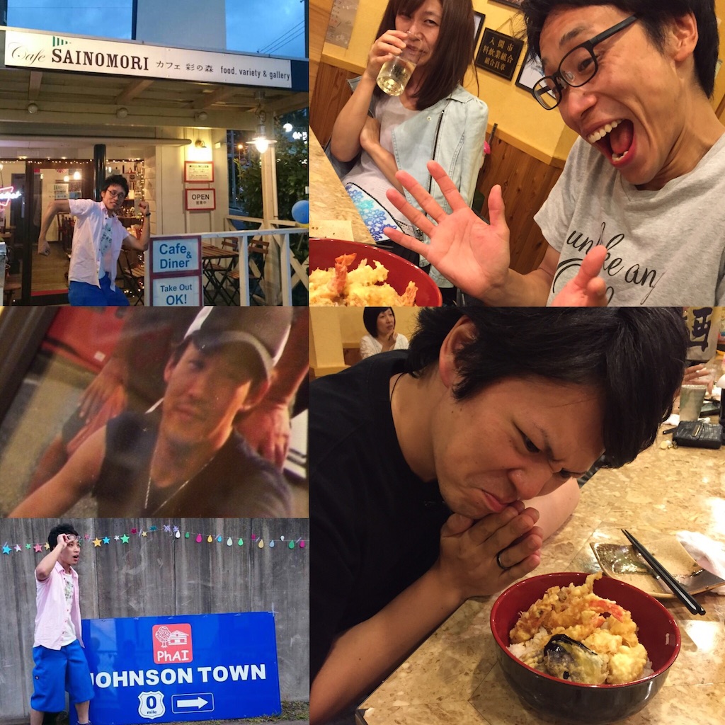 f:id:matutake19:20150921093712j:image f:id:matutake19:20150921093712j:image