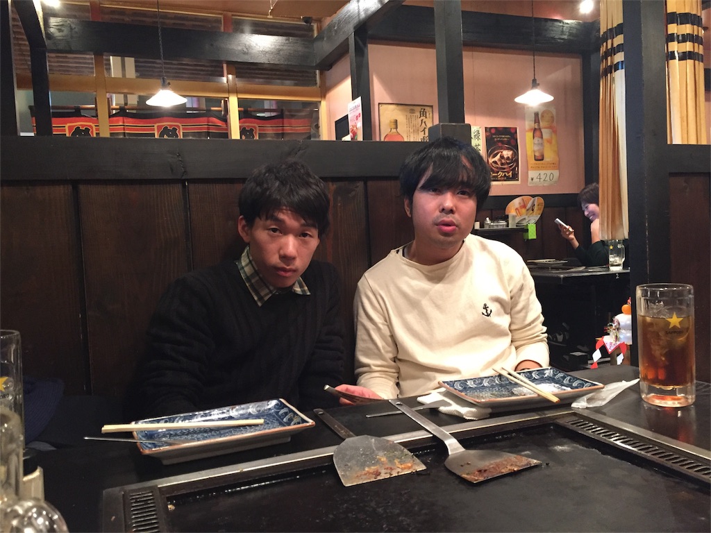 f:id:matutake19:20160103210130j:image f:id:matutake19:20160103210130j:image