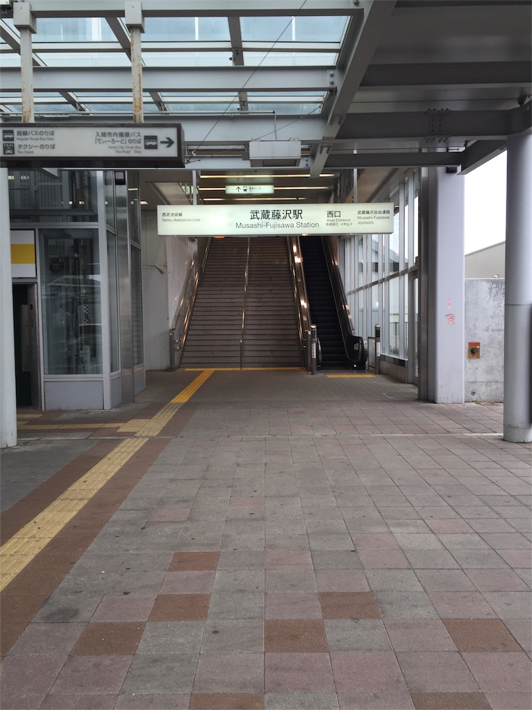 f:id:matutake19:20160202100727j:image f:id:matutake19:20160202100727j:image