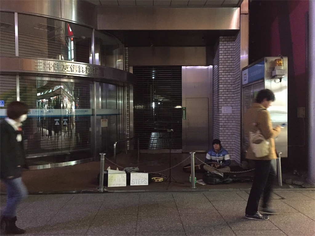 f:id:matutake19:20160202100855j:image f:id:matutake19:20160202100855j:image