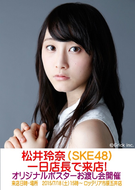 f:id:mau727:20150602211640j:image f:id:mau727:20150602211640j:image
