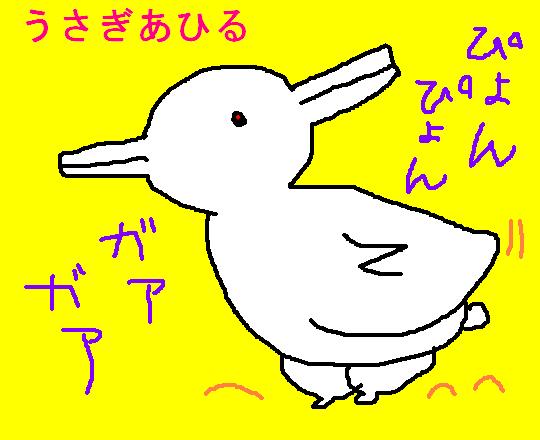 f:id:may_ca:20100604023713j:image f:id:may_ca:20100604023713j:image