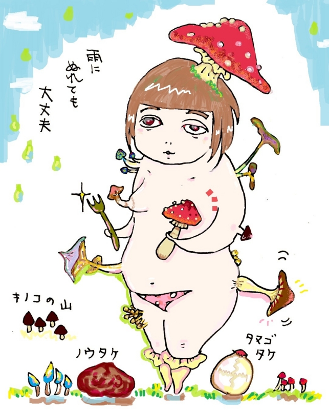 f:id:may_ca:20100604023750j:image f:id:may_ca:20100604023750j:image