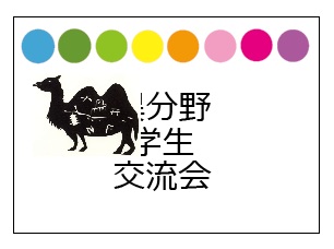 f:id:may_ca:20110412102817j:image f:id:may_ca:20110412102817j:image