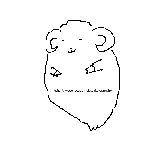 f:id:may_ca:20110918183605j:image f:id:may_ca:20110918183605j:image