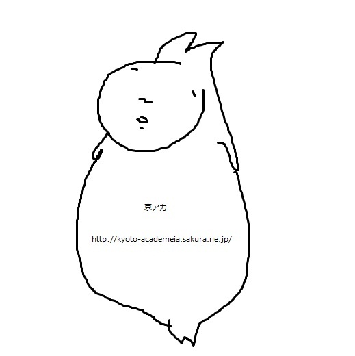 f:id:may_ca:20110918183606j:image f:id:may_ca:20110918183606j:image