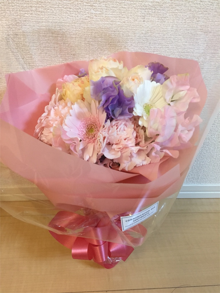 f:id:mayasho:20160213114348j:image f:id:mayasho:20160213114348j:image