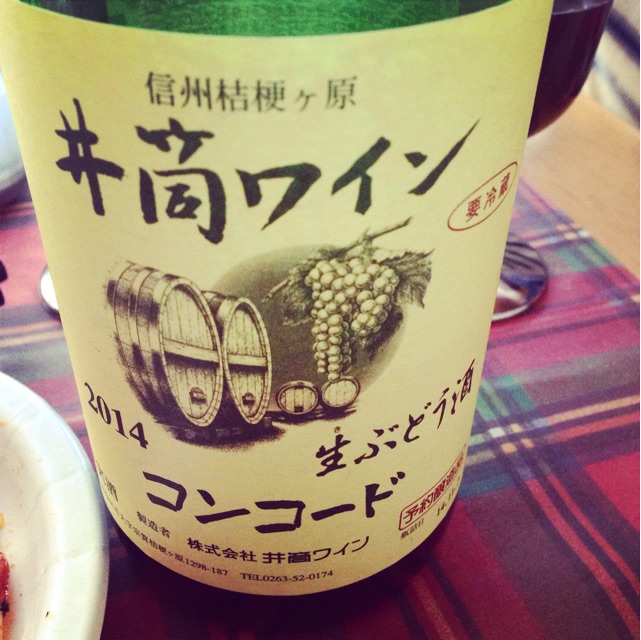 f:id:mayeuco:20150130212055j:plain f:id:mayeuco:20150130212055j:plain