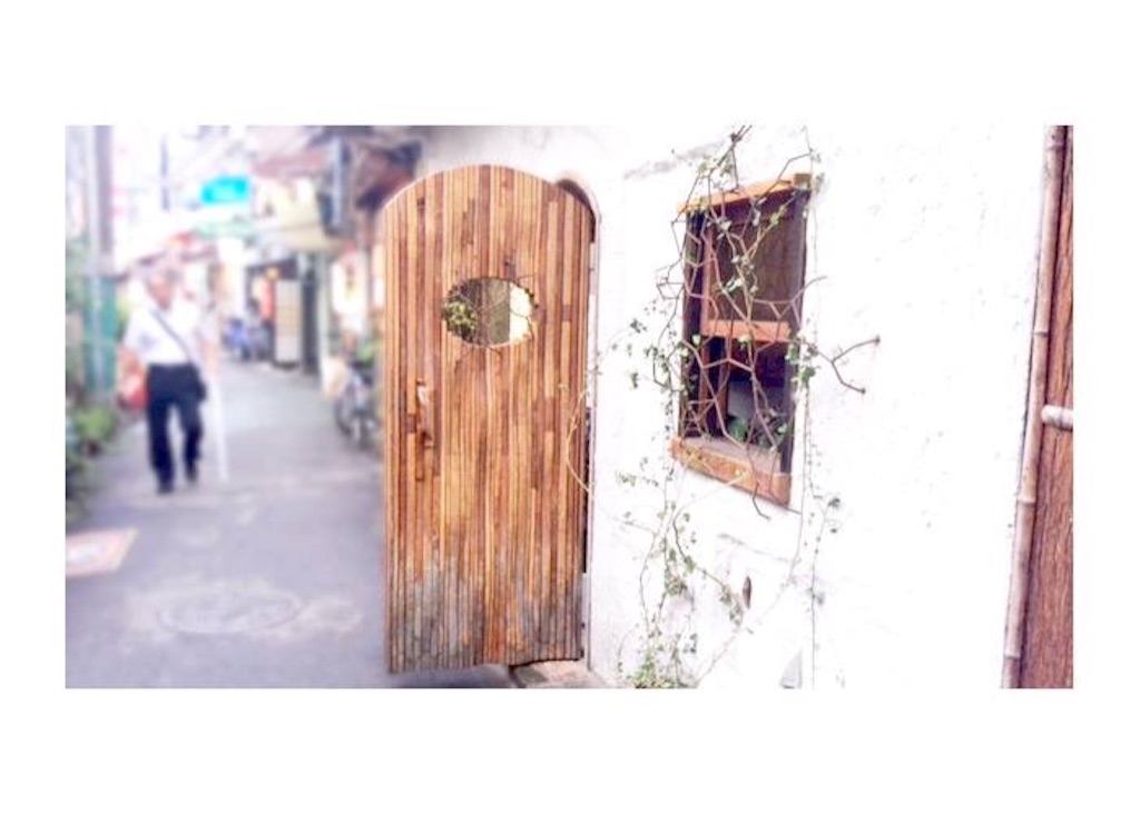 f:id:mayeuco:20150719161846j:image f:id:mayeuco:20150719161846j:image