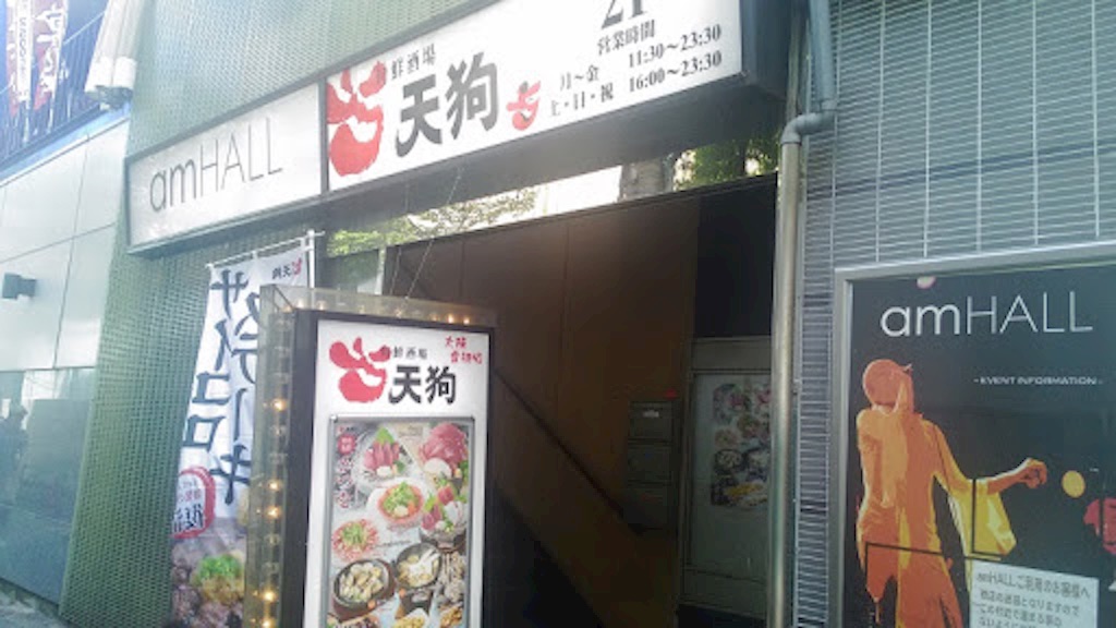 f:id:mayeuco:20150719162028j:image f:id:mayeuco:20150719162028j:image