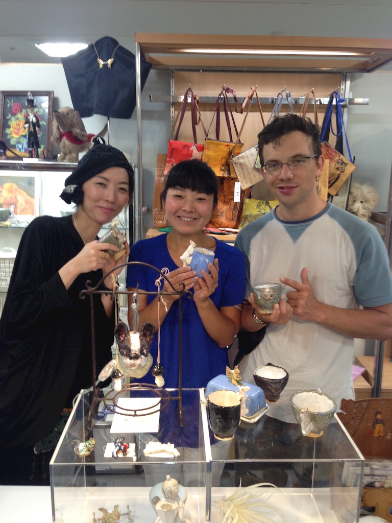 f:id:mayeuco:20150820175212j:image f:id:mayeuco:20150820175212j:image