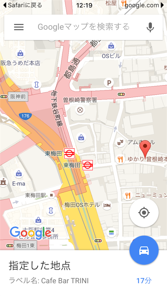 f:id:mayeuco:20151123122529p:image f:id:mayeuco:20151123122529p:image