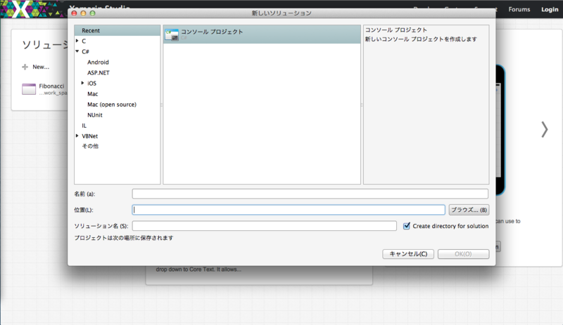 f:id:mayo_yamasaki:20131216033934p:plain f:id:mayo_yamasaki:20131216033934p:plain