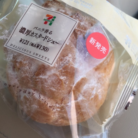 f:id:mayoi_inu:20150714180342j:plain f:id:mayoi_inu:20150714180342j:plain