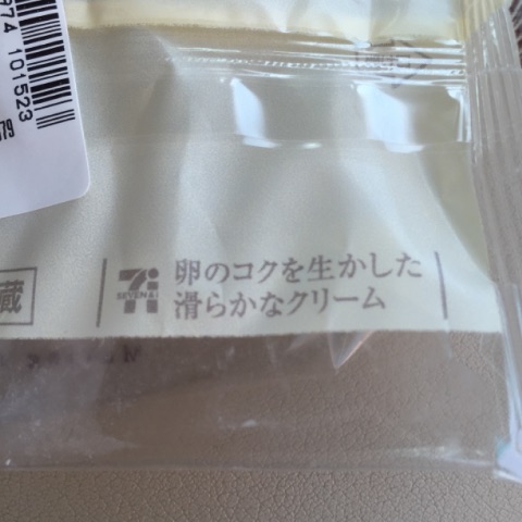 f:id:mayoi_inu:20150714180616j:plain f:id:mayoi_inu:20150714180616j:plain