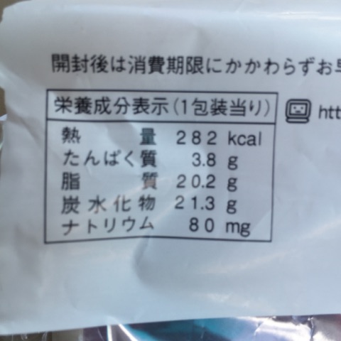 f:id:mayoi_inu:20150716001610j:plain