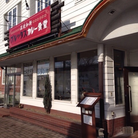 f:id:mayoi_inu:20150806220006j:plain