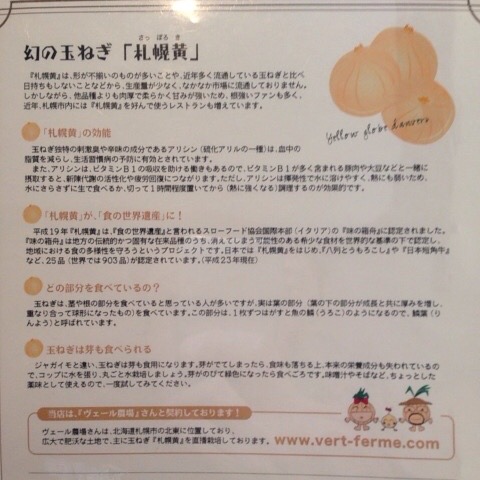 f:id:mayoi_inu:20150806220042j:plain