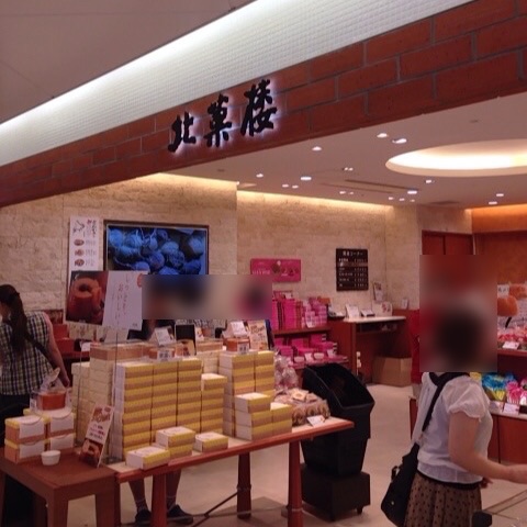 f:id:mayoi_inu:20150807003709j:plain