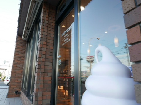 f:id:mayoi_inu:20150830003112j:plain