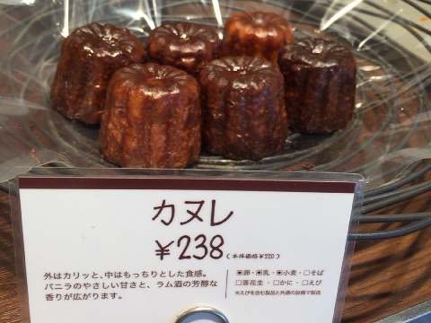 f:id:mayoi_inu:20150830003259j:plain