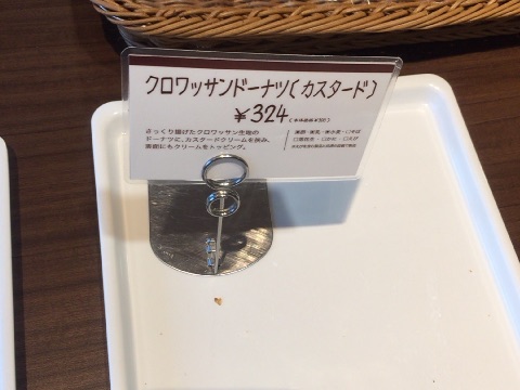 f:id:mayoi_inu:20150830004049j:plain